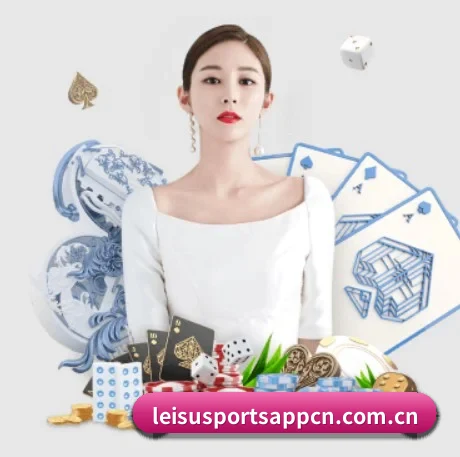 国际化进程 | App